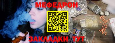 кокаин VHQ Лесосибирск