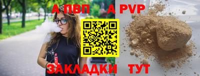 кокаин VHQ Лесосибирск