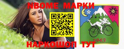 ALPHA-PVP Кулебаки