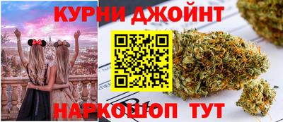 метадон Ликино-Дулёво