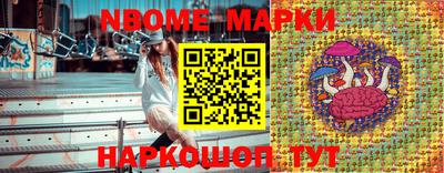 кокаин VHQ Лесосибирск