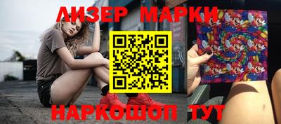 метадон Ликино-Дулёво