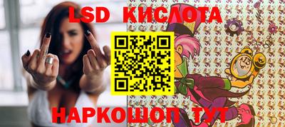 COCAINE Кумертау