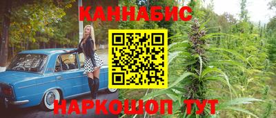 метадон Ликино-Дулёво