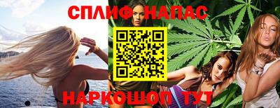 метадон Ликино-Дулёво