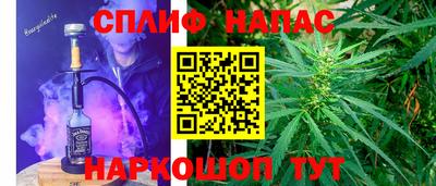 кокаин VHQ Лесосибирск