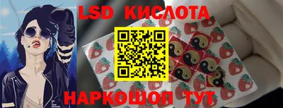 ALPHA-PVP Кулебаки