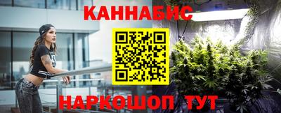 кокаин VHQ Лесосибирск