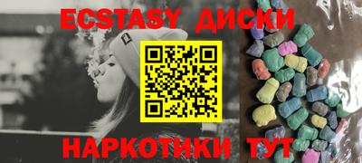 мет Ливны