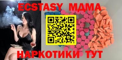 кокаин VHQ Лесосибирск