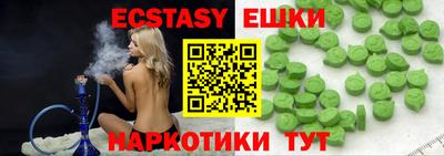 мет Ливны