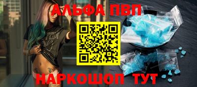 кокаин VHQ Лесосибирск