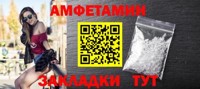 кокаин VHQ Лесосибирск