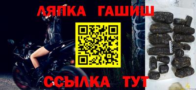 кокаин VHQ Лесосибирск