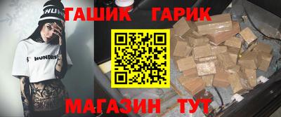 метадон Ликино-Дулёво