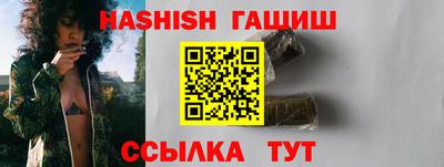 мет Ливны